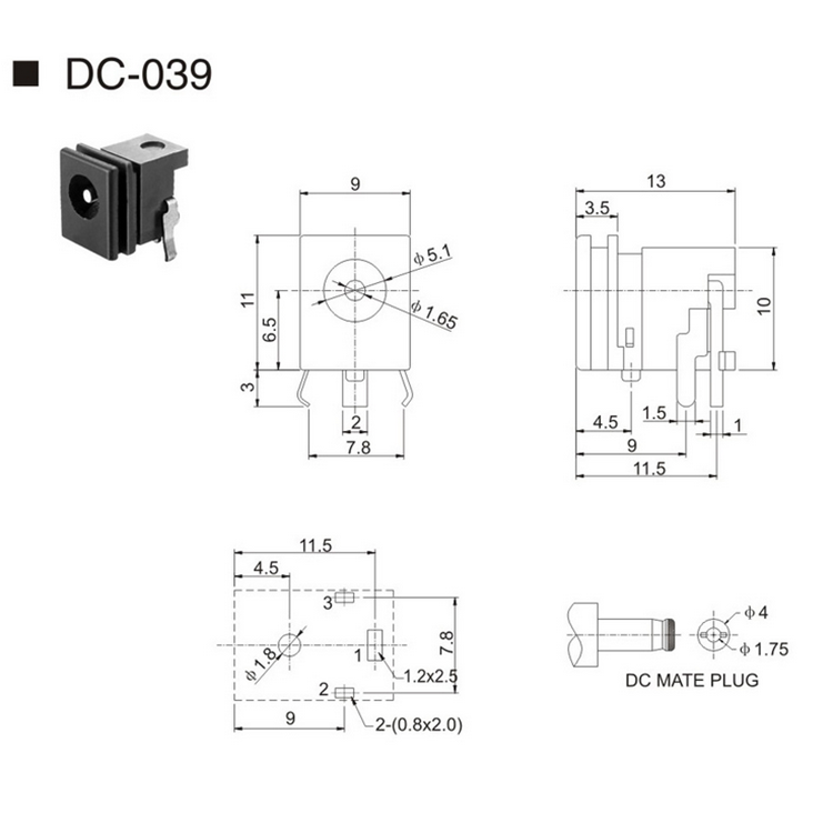 DC插座大電流